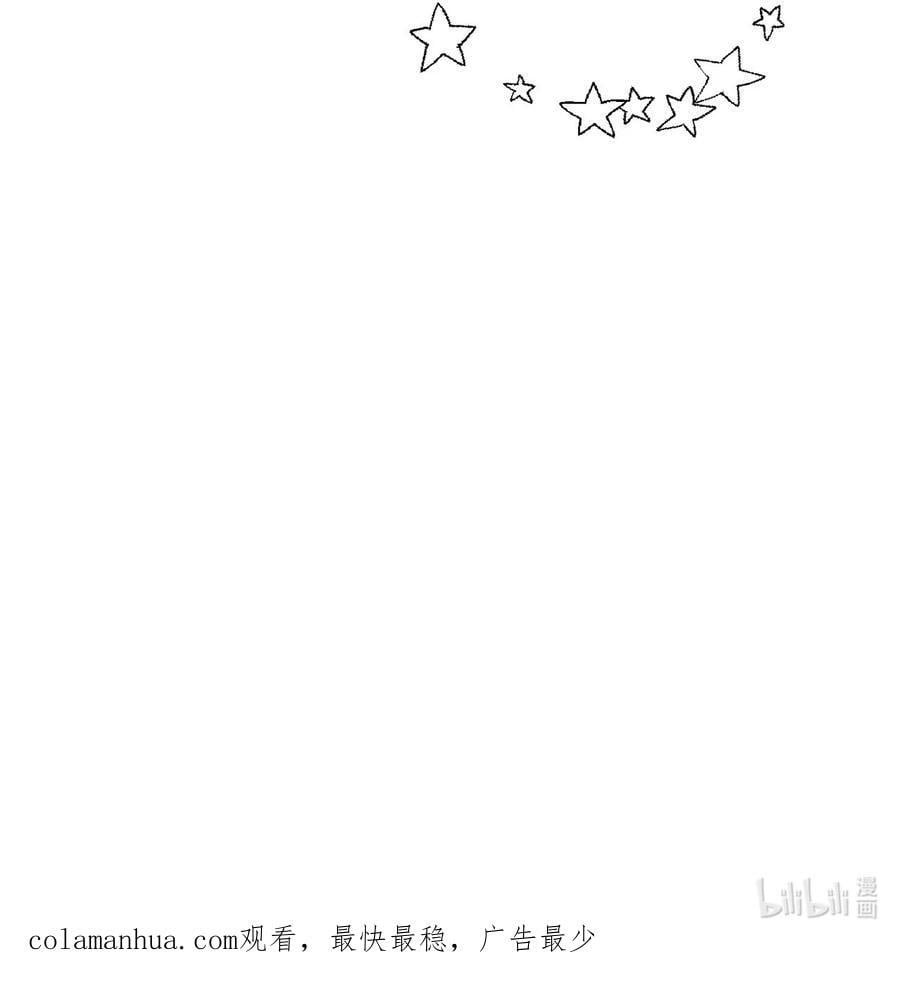 111 揍一顿97