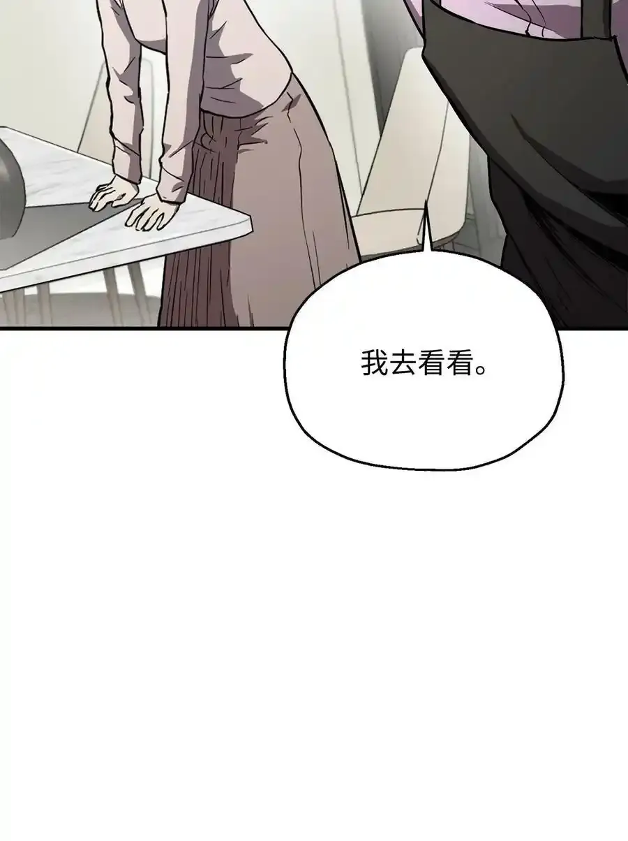 080 复活圣剑93