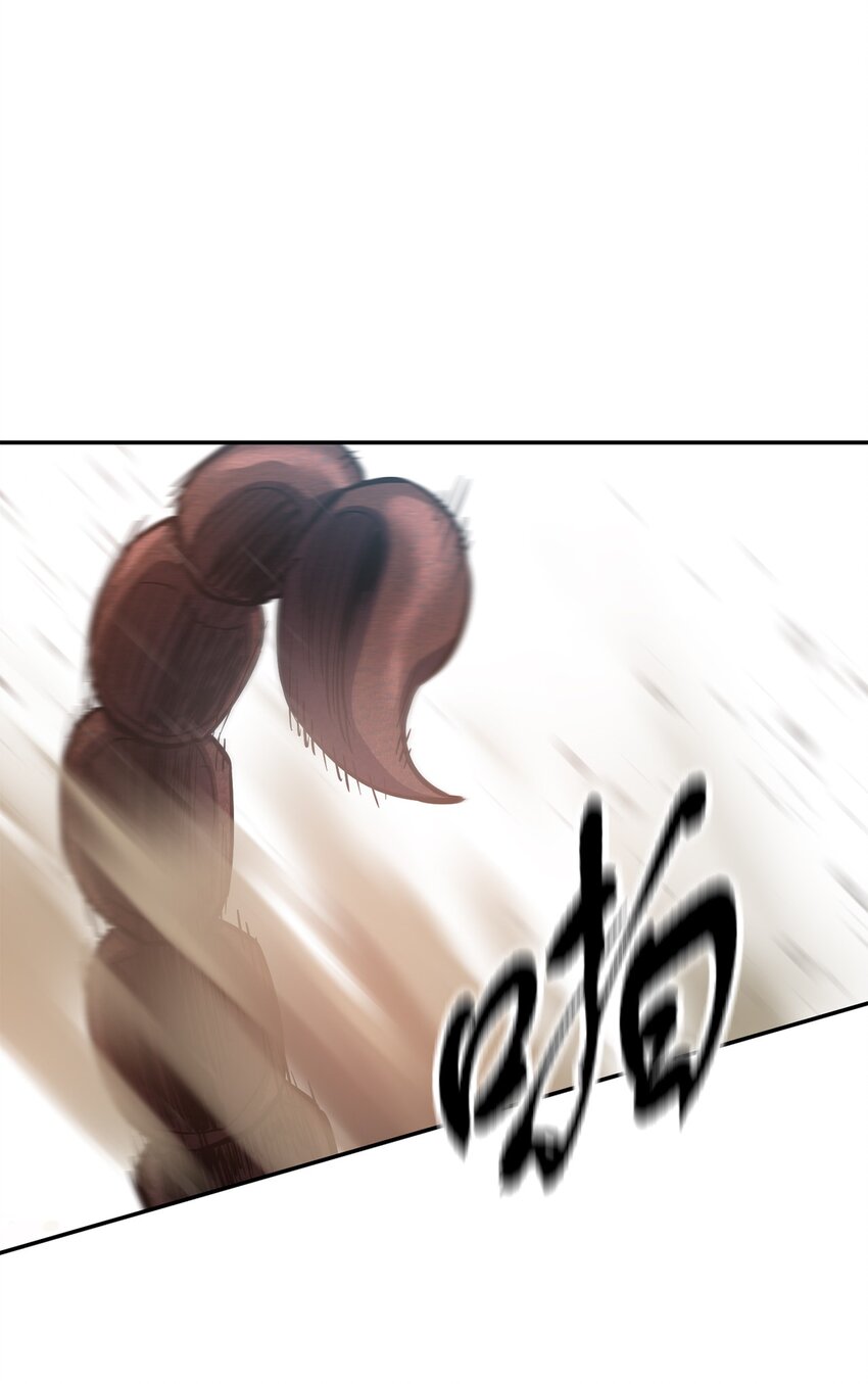 036 戮的身体77