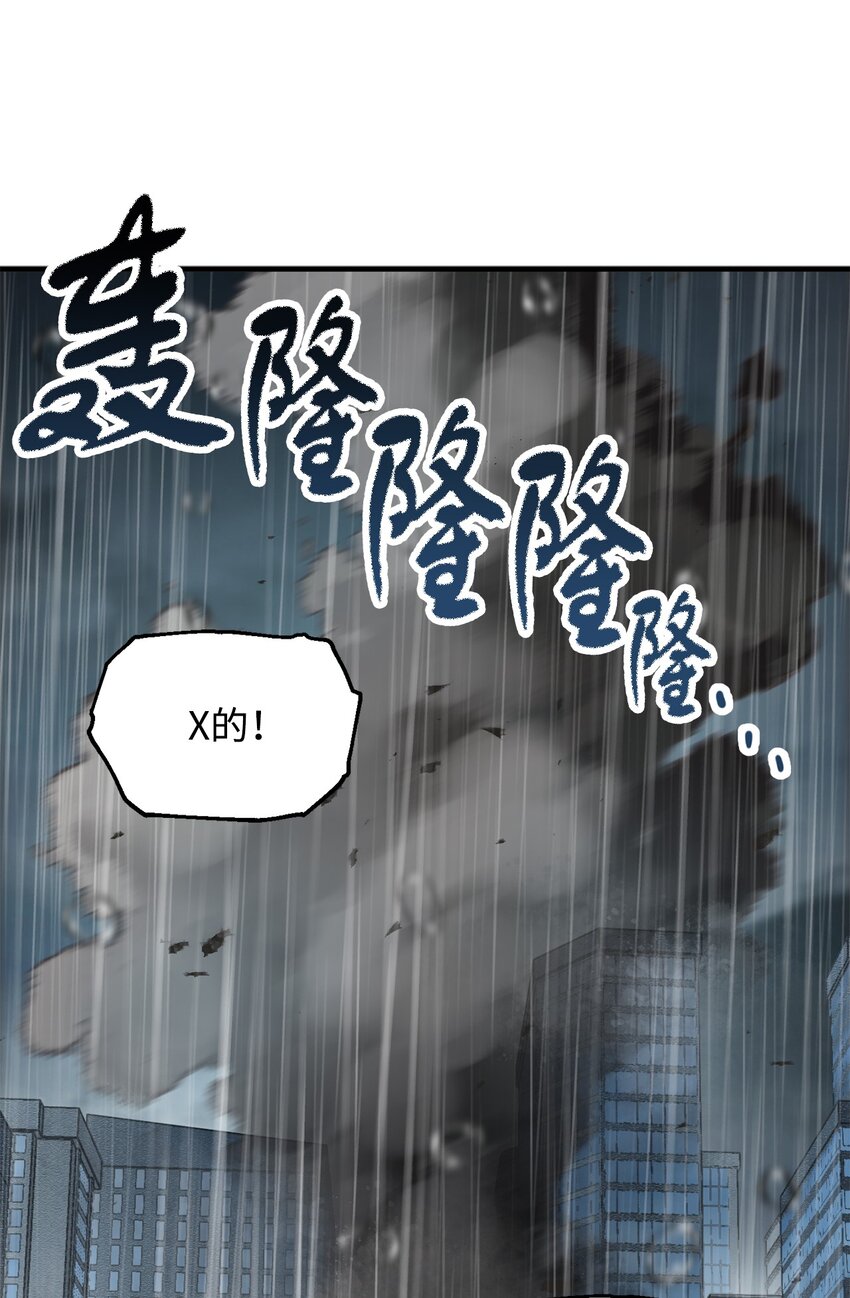052 李明浩34