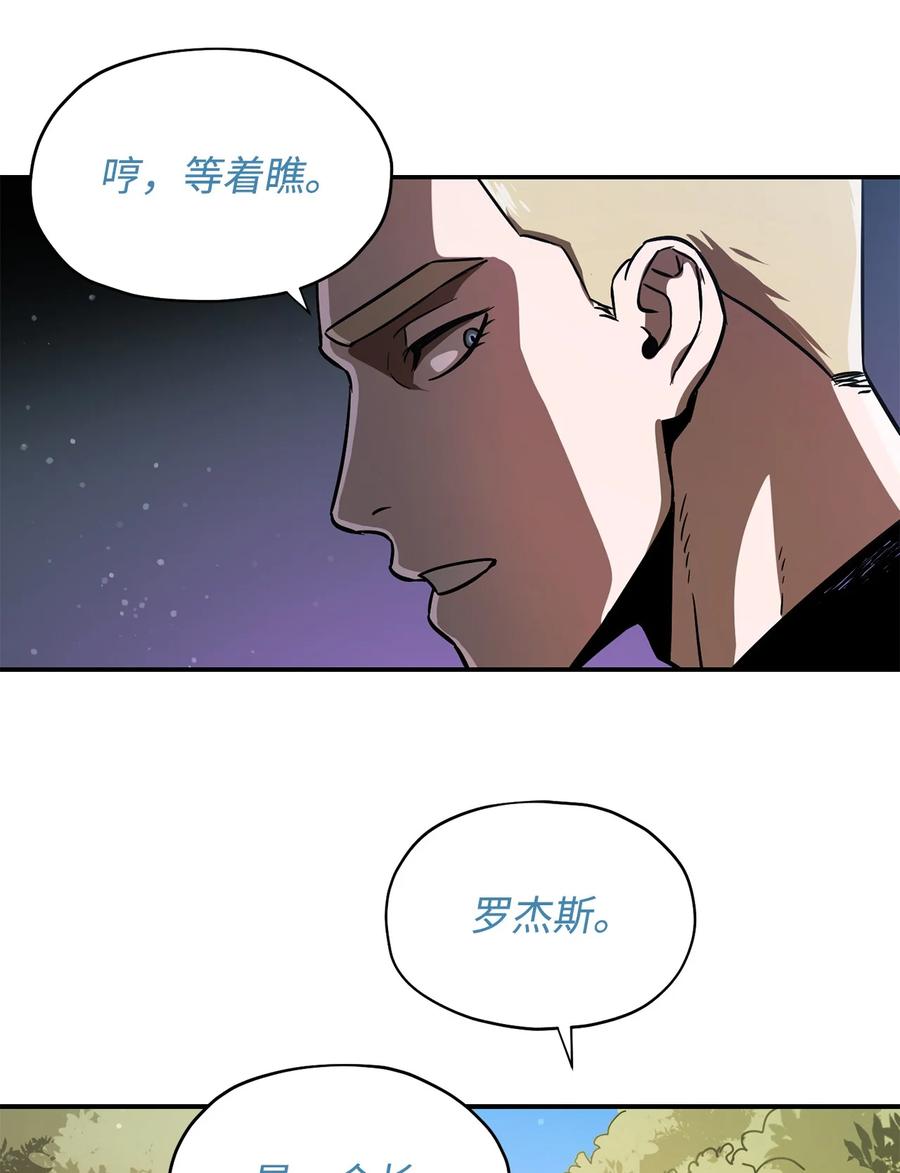 016 你为鱼肉37