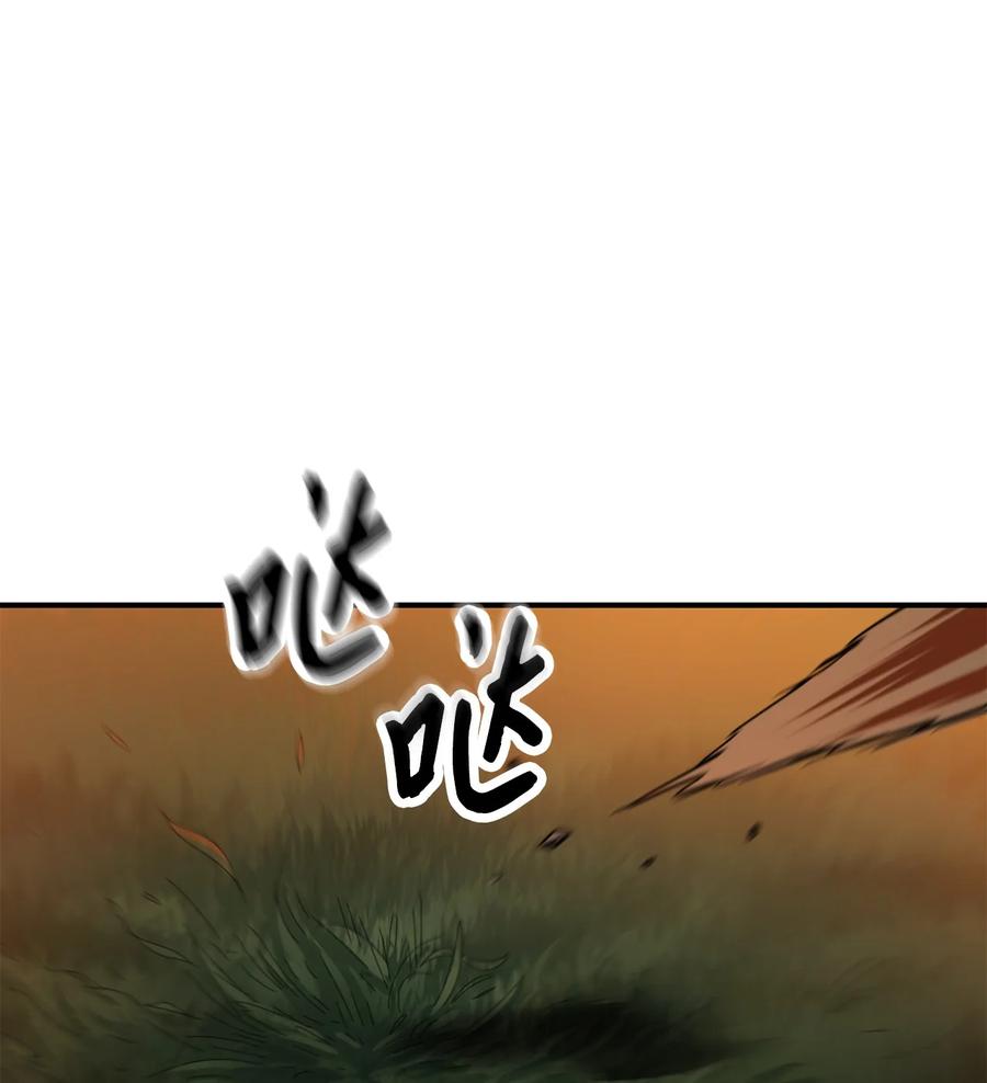 026 佣兵97