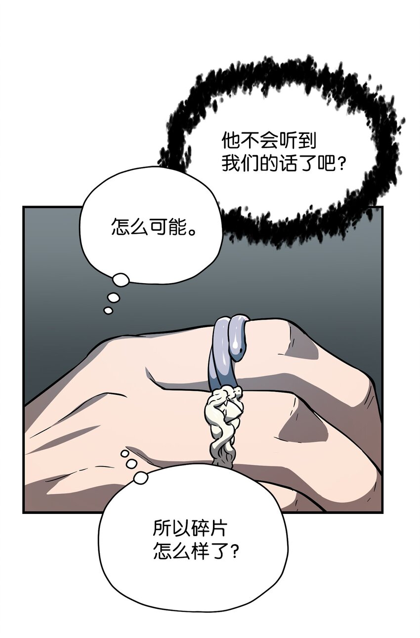 027 特殊传送门47