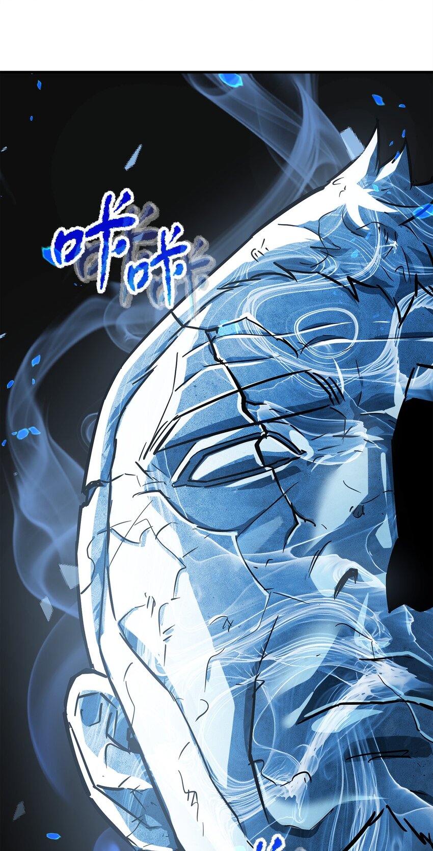 069 人形黑影74