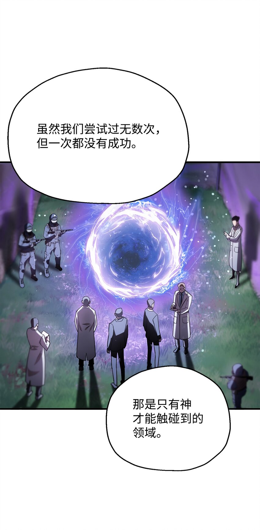 046 盟友68