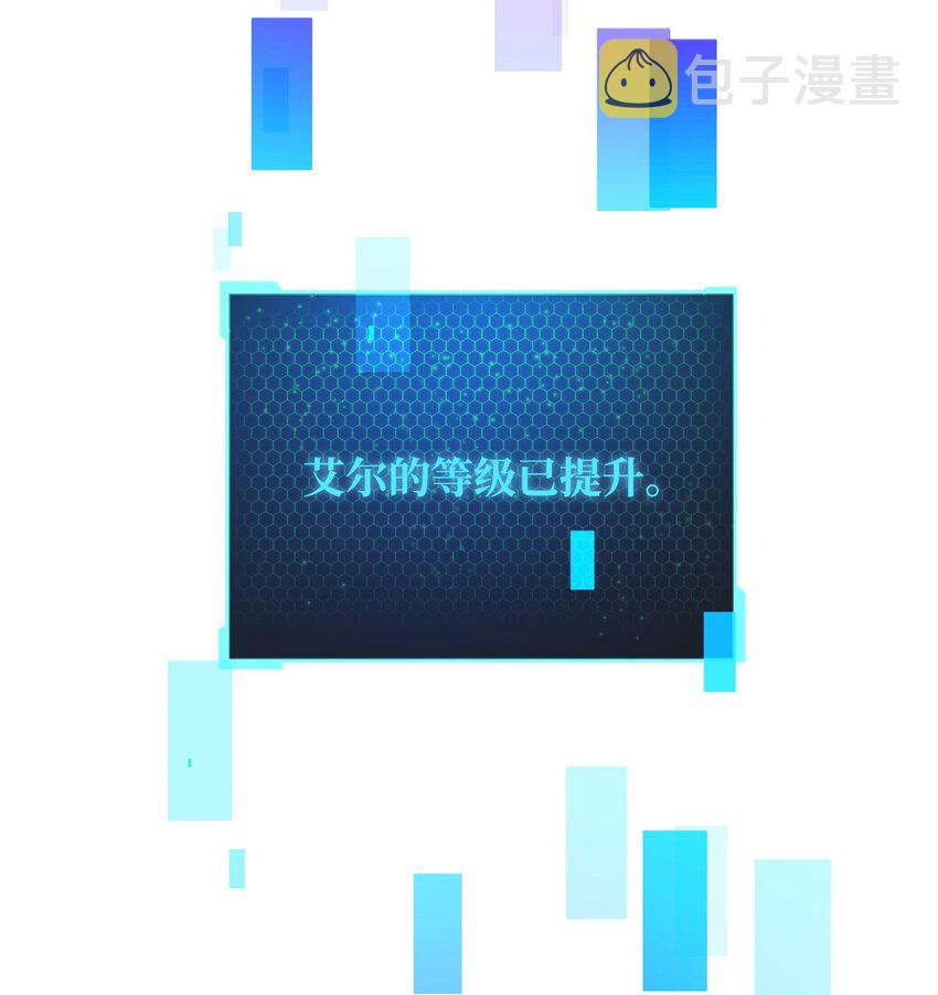 072 魔塔第40层101