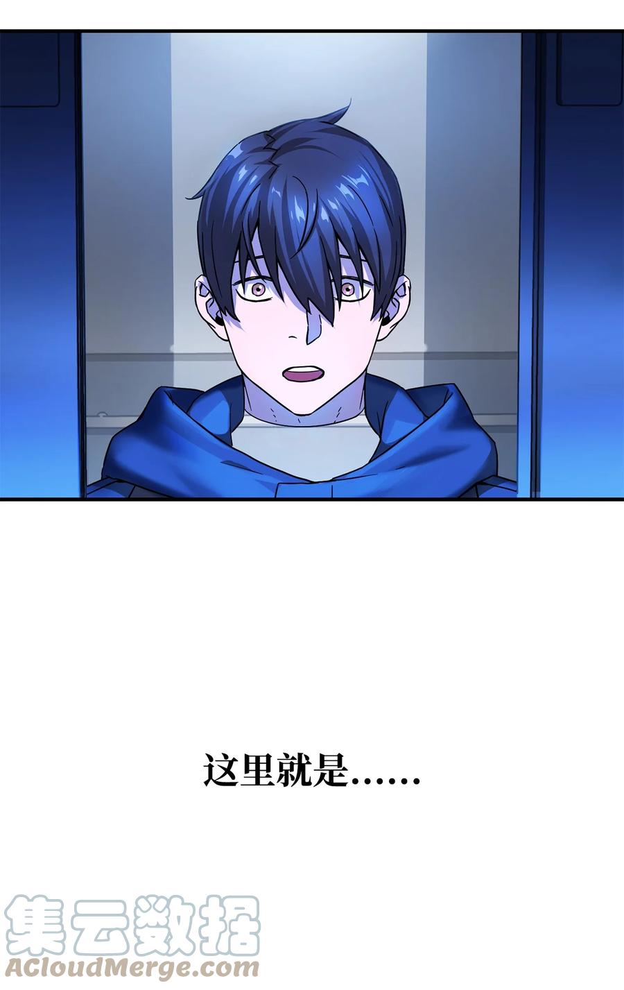 014 迷宫型传送门60