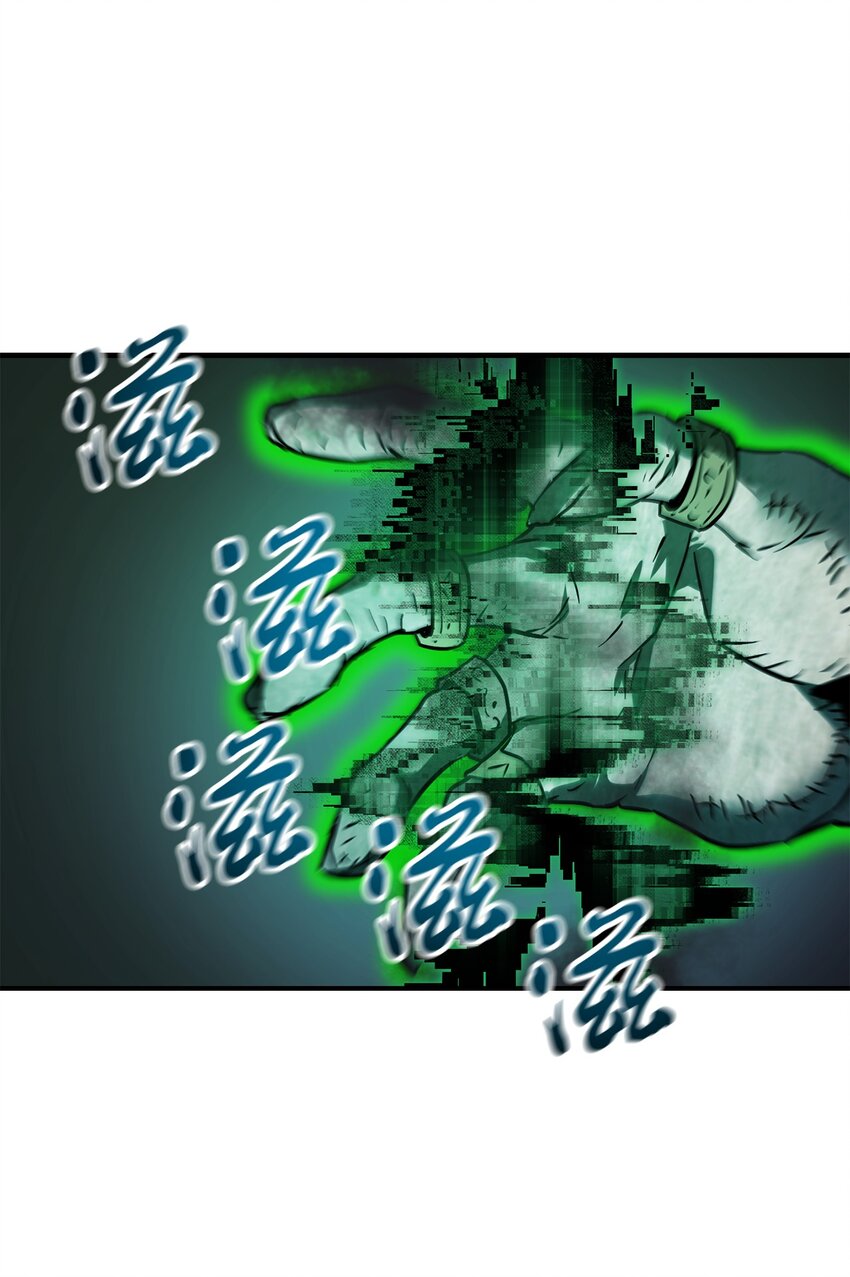 029 魔道宗主7
