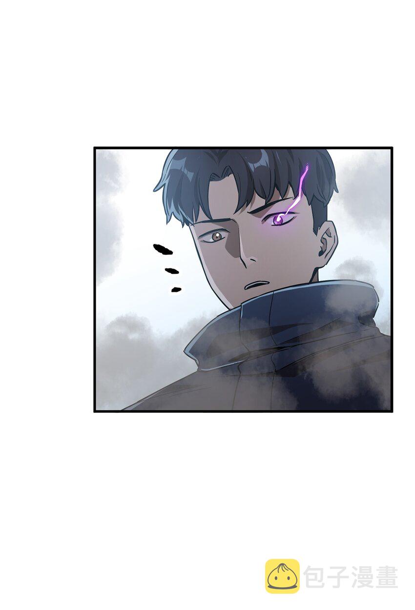 046 盟友1