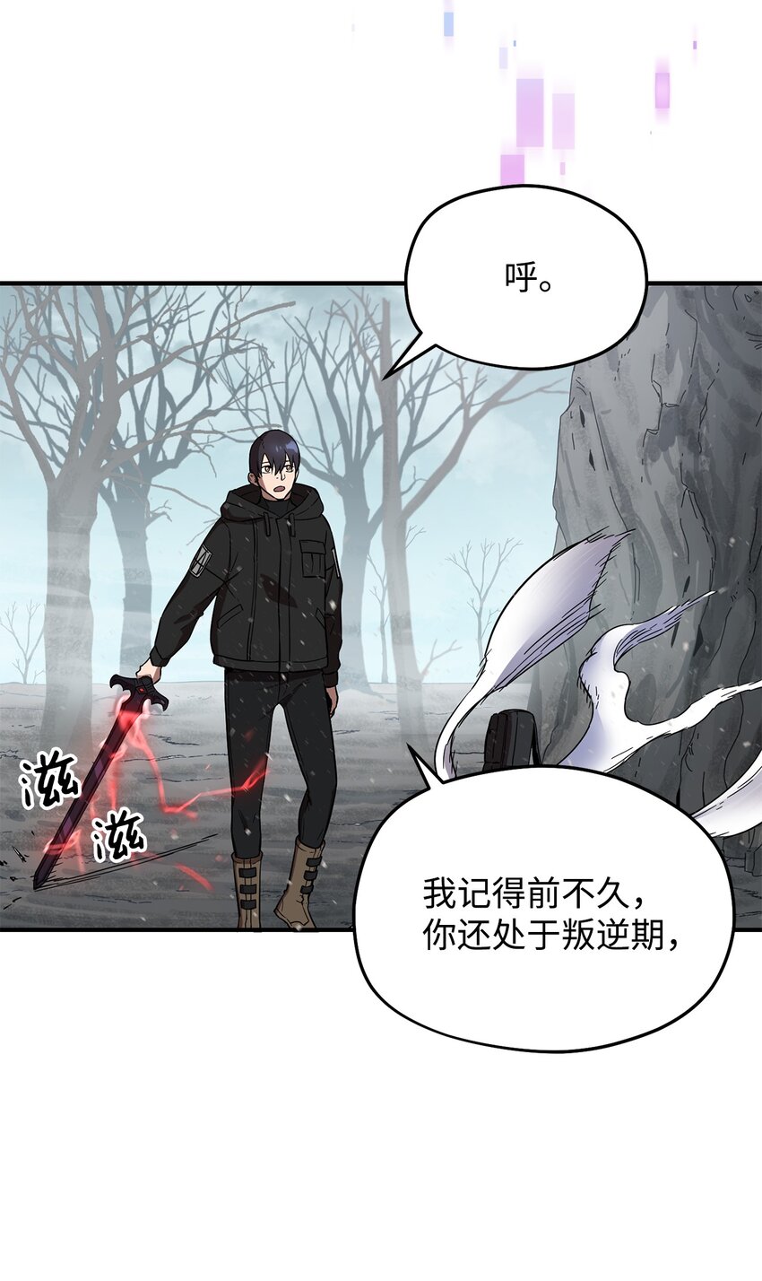 005 传送门64