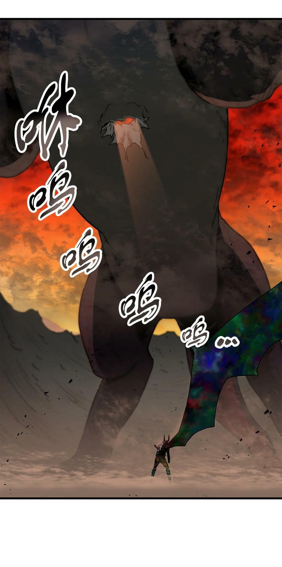 108 敌视34