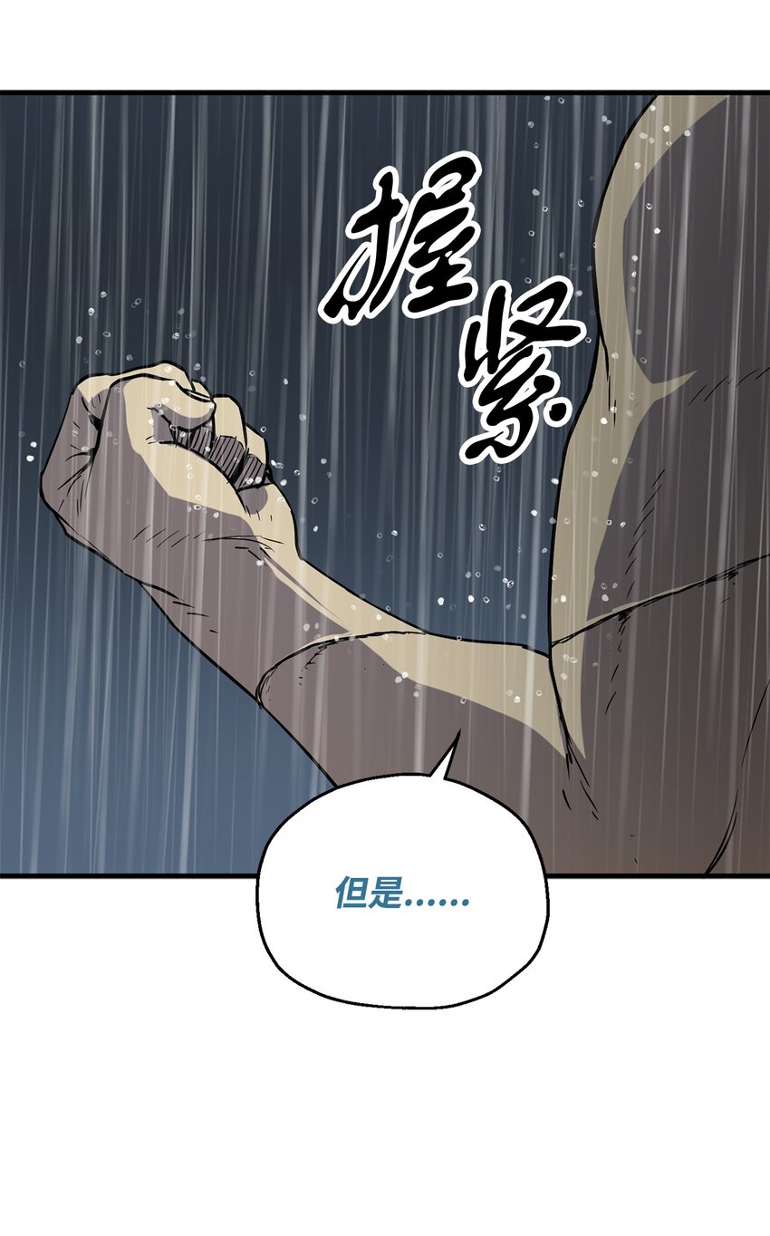 052 李明浩12