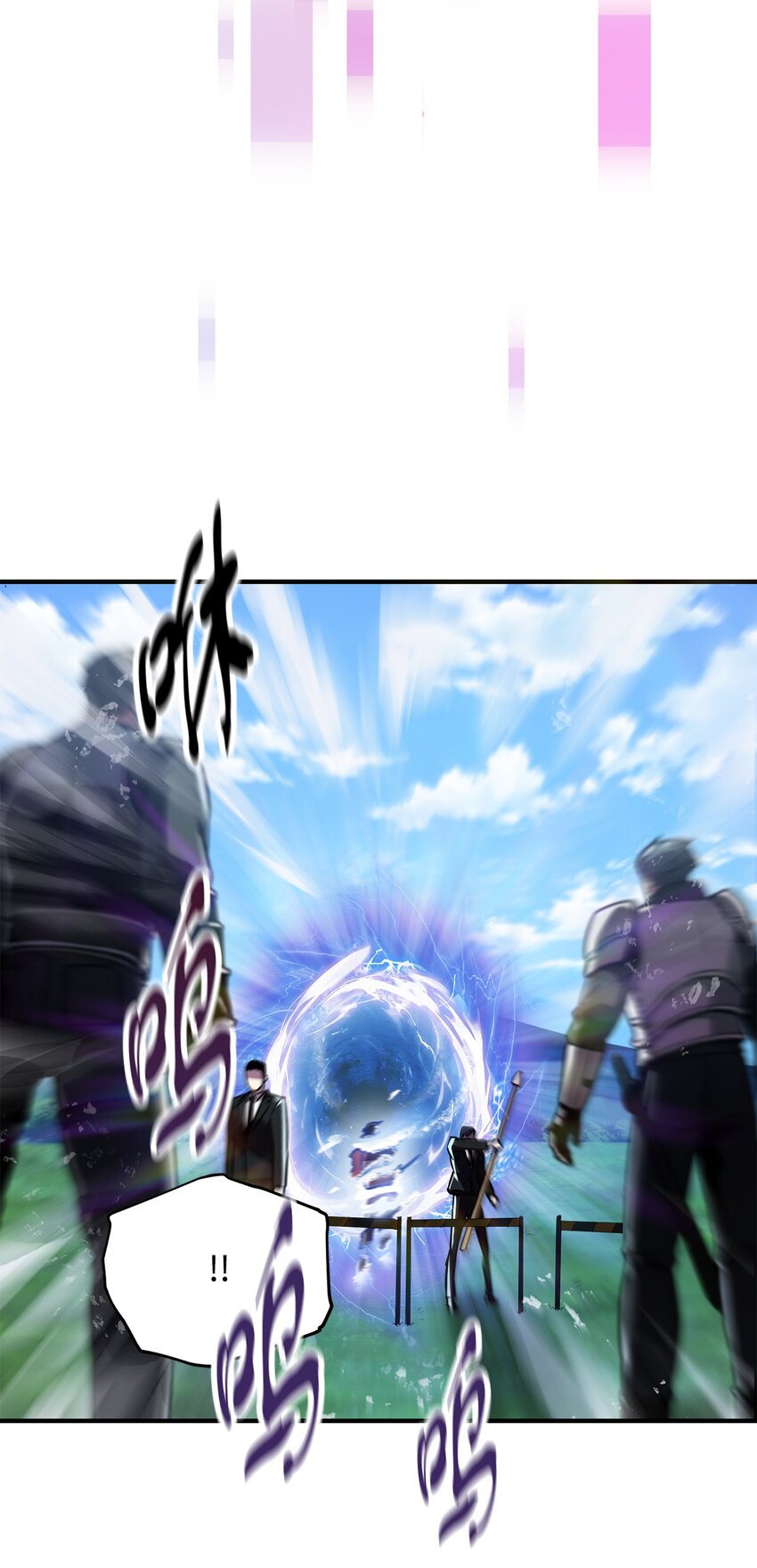 028 巫妖31