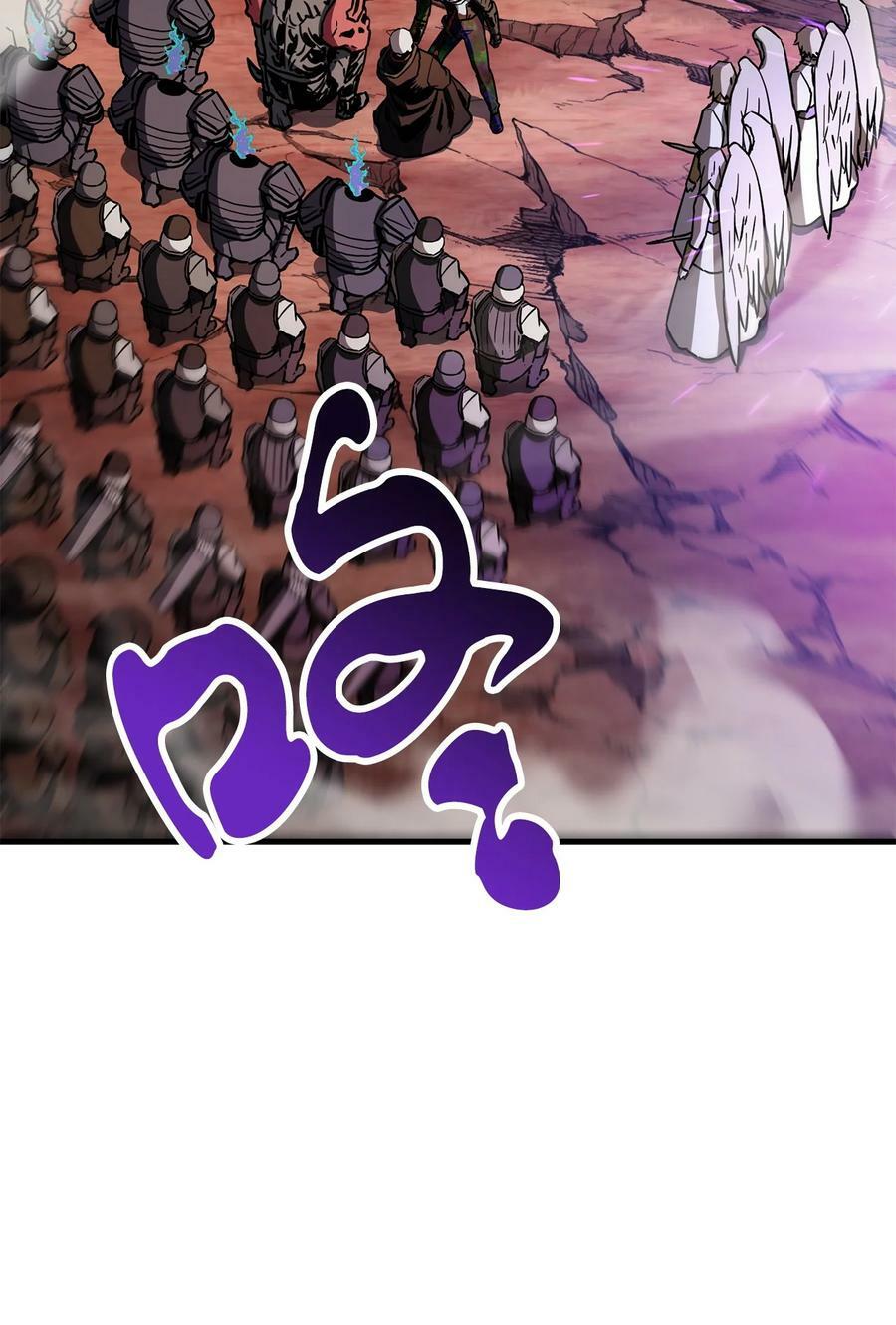 108 敌视62