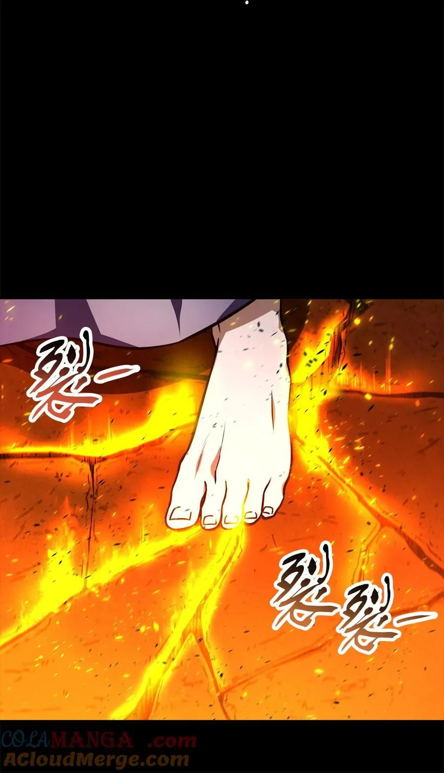 133 封印失败36