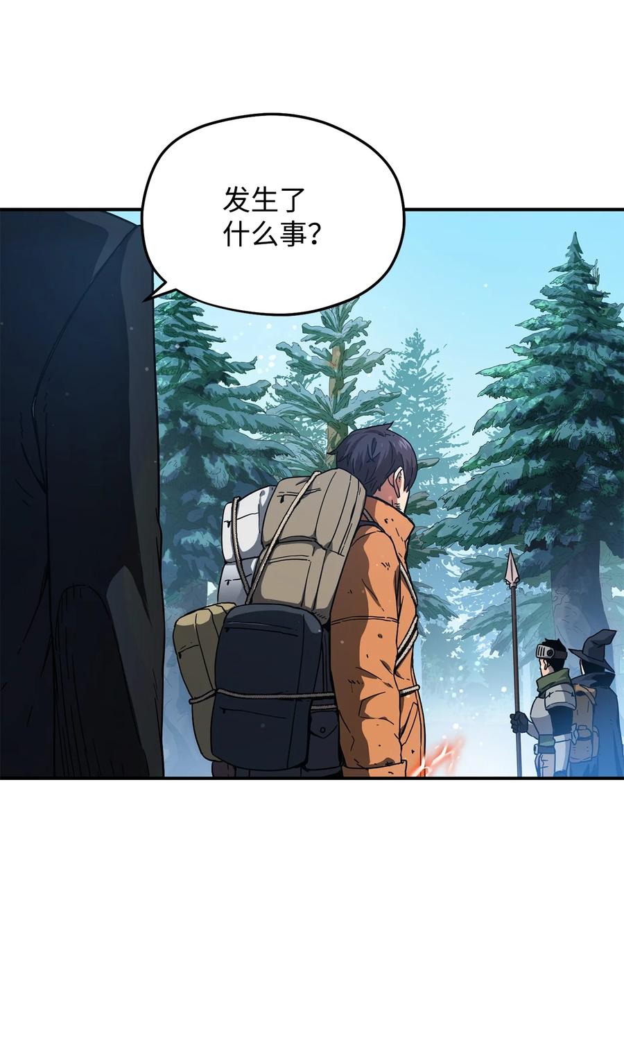 014 迷宫型传送门4