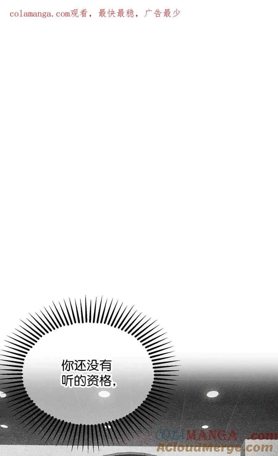 123 第一项考核0