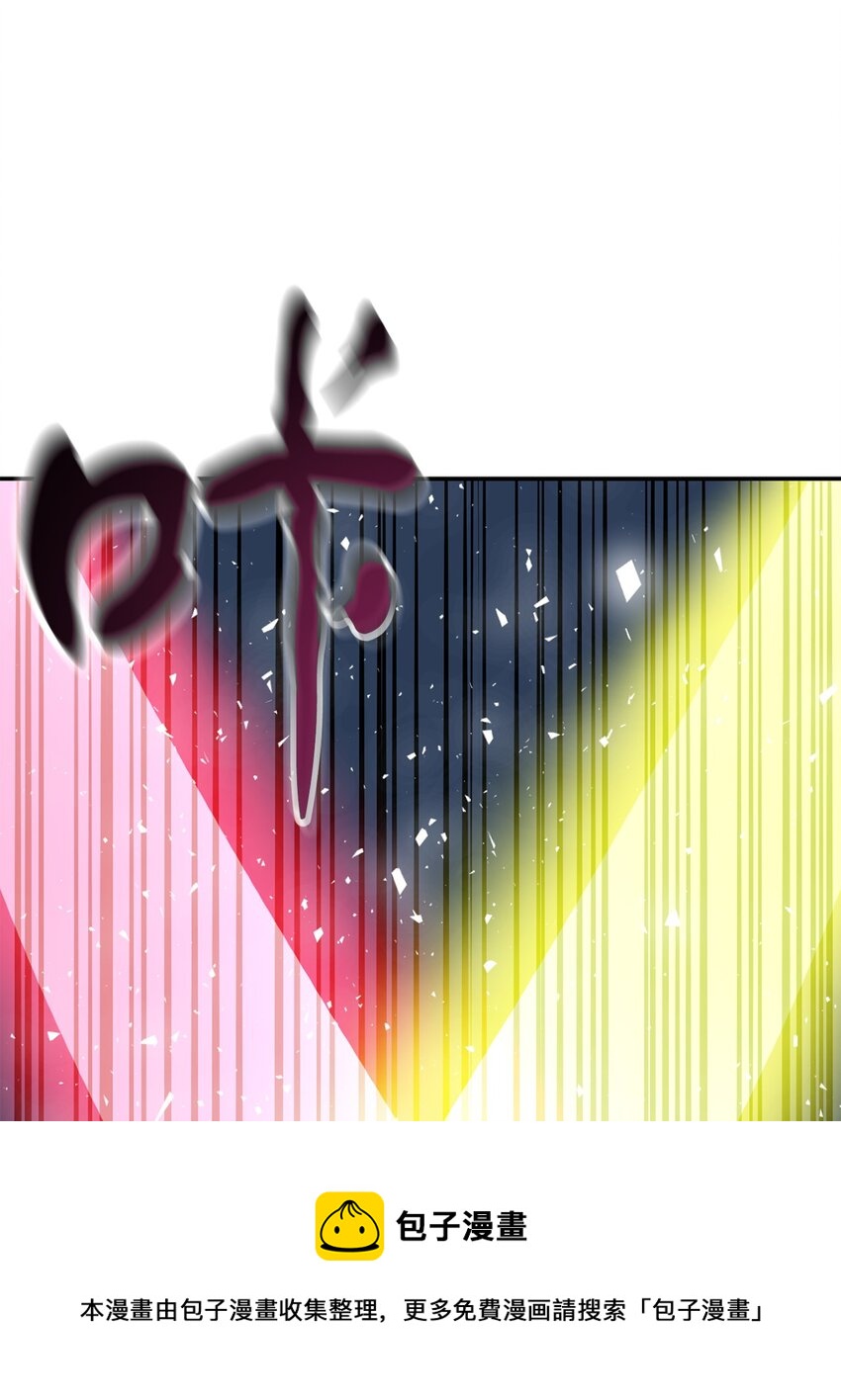 036 戮的身体92