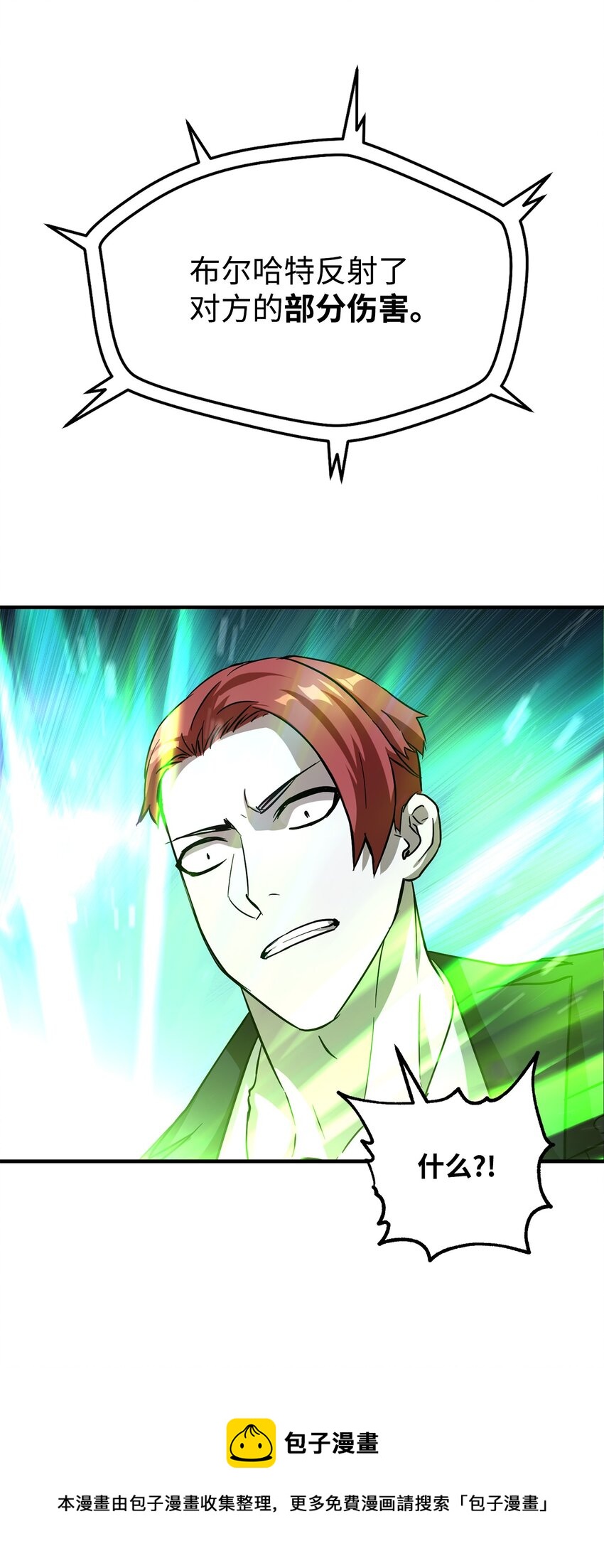 034 方程之死76