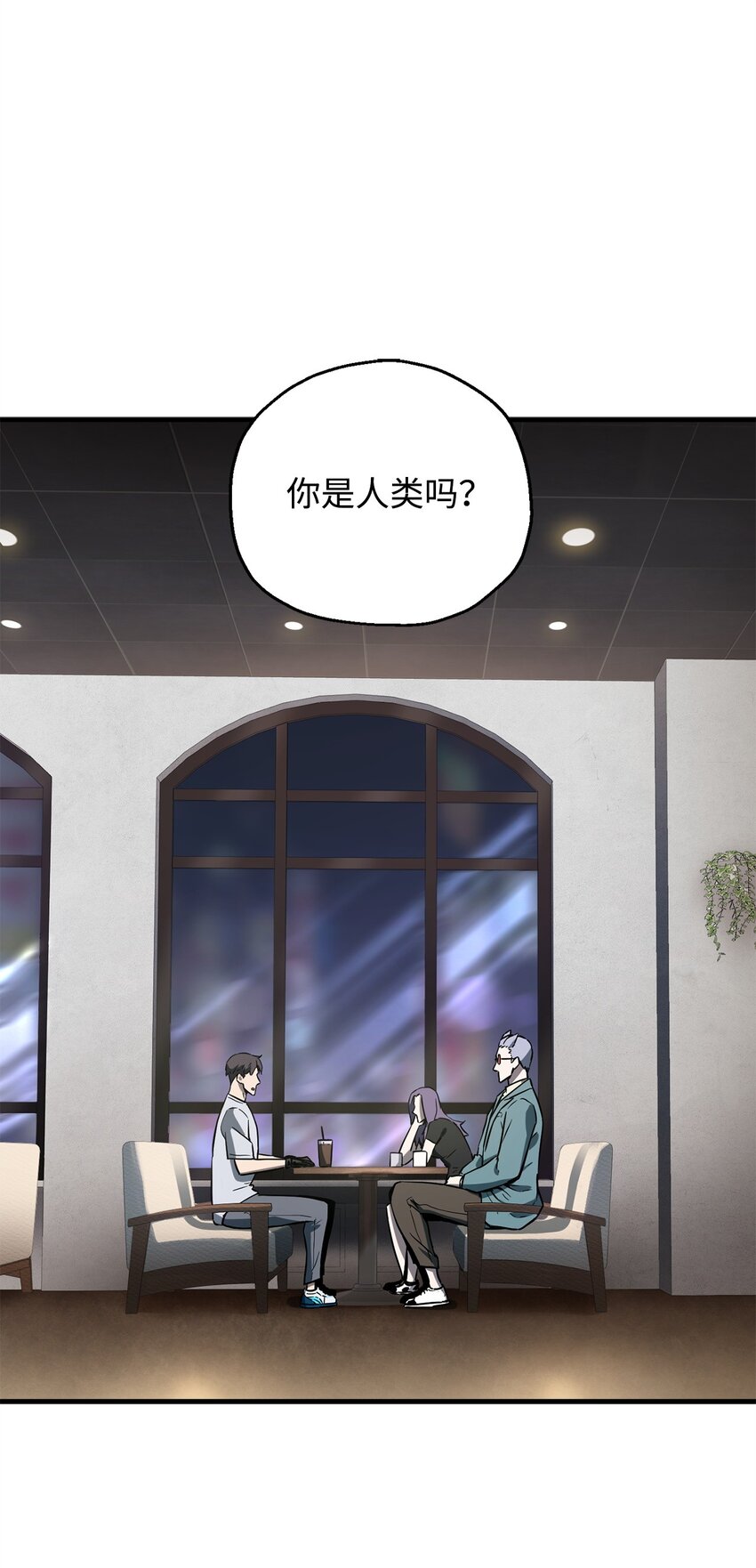 057 恶魔的象征50