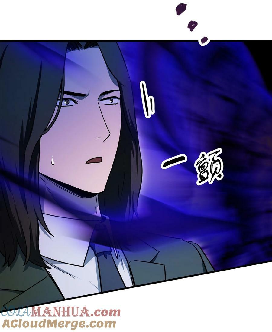 093 记忆33