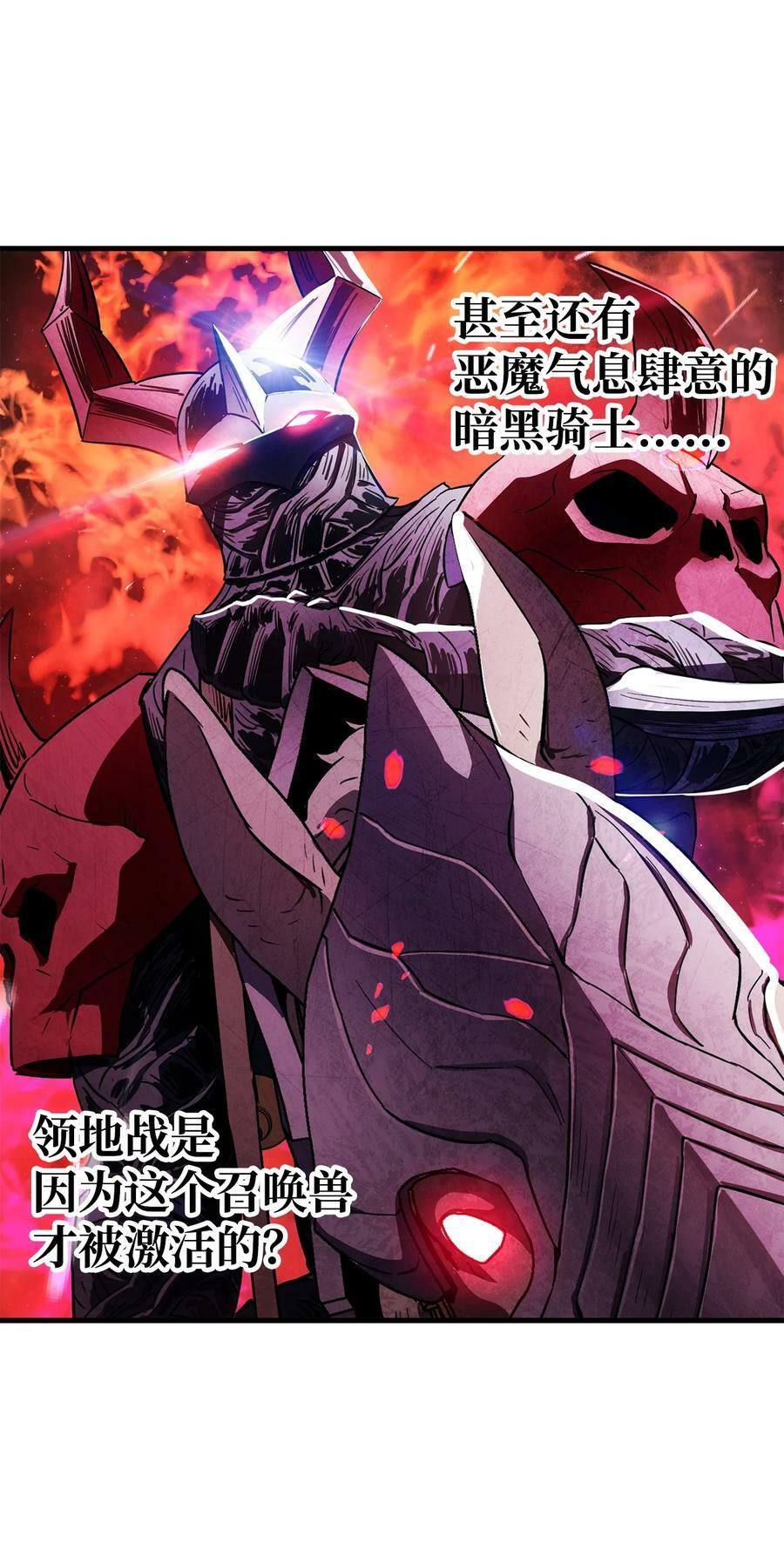 103 女神大人11