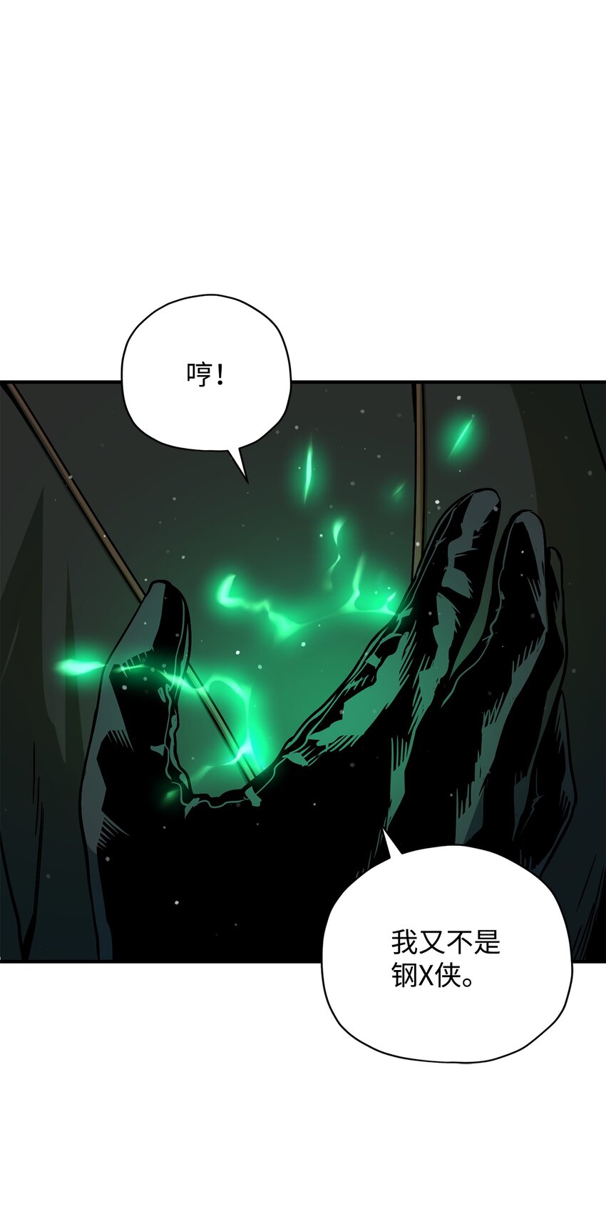 032 新生15