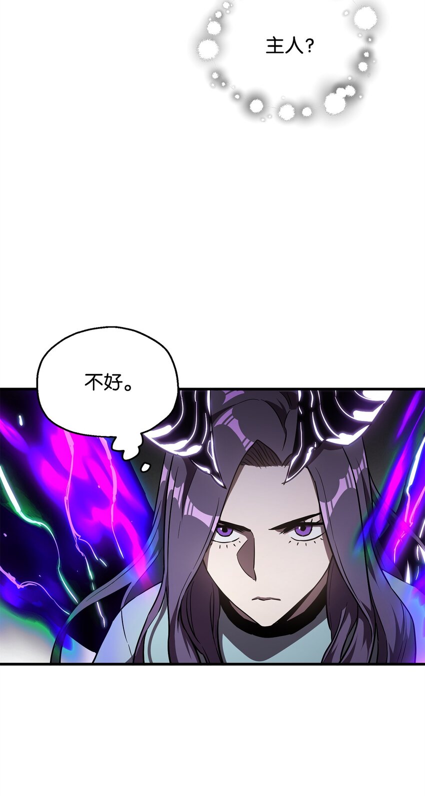 060 紧急事态56