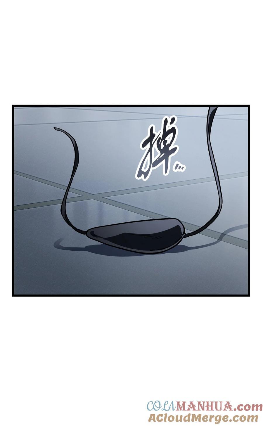 115 顶级治愈力72