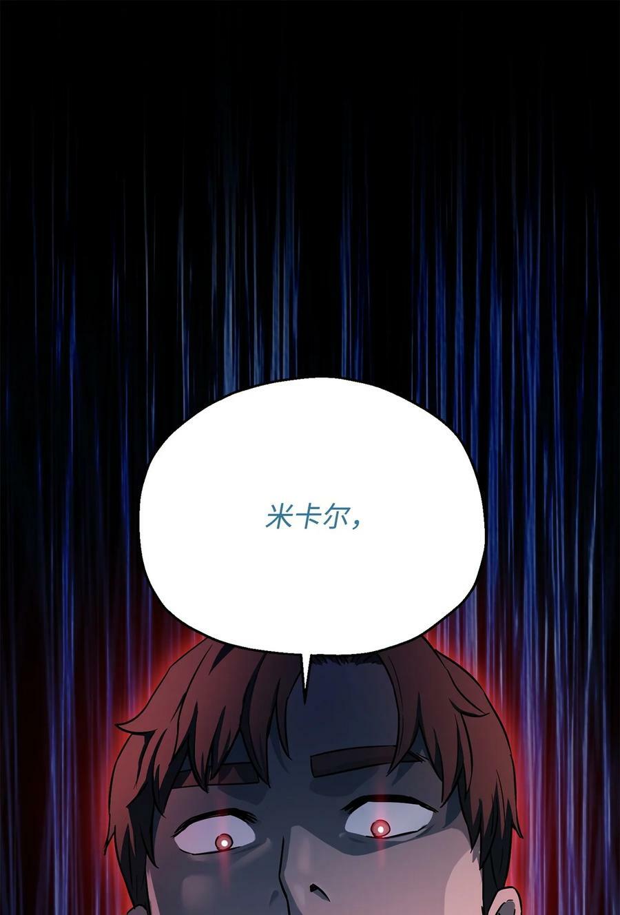 093 记忆28