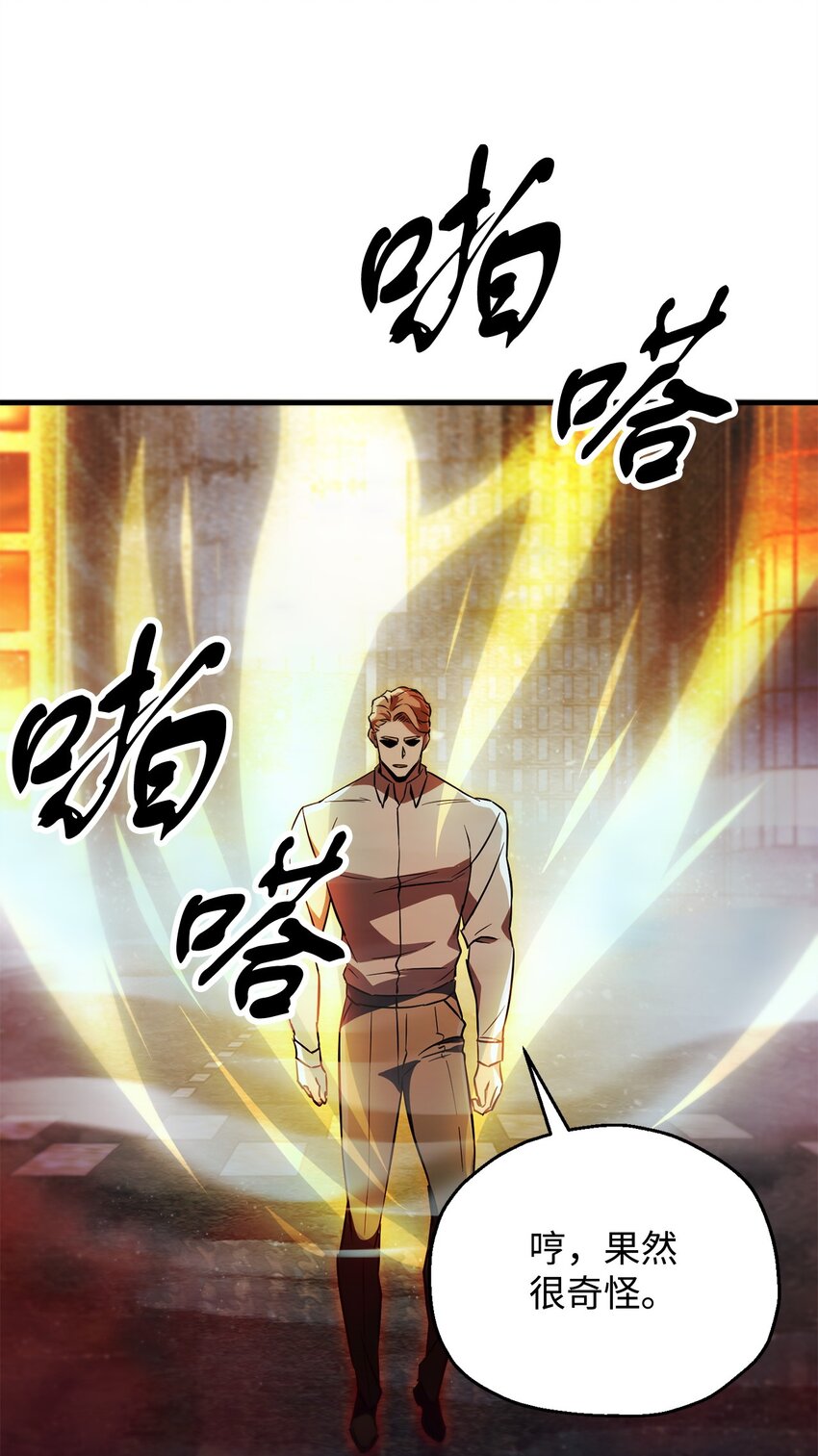 055 想要的东西84