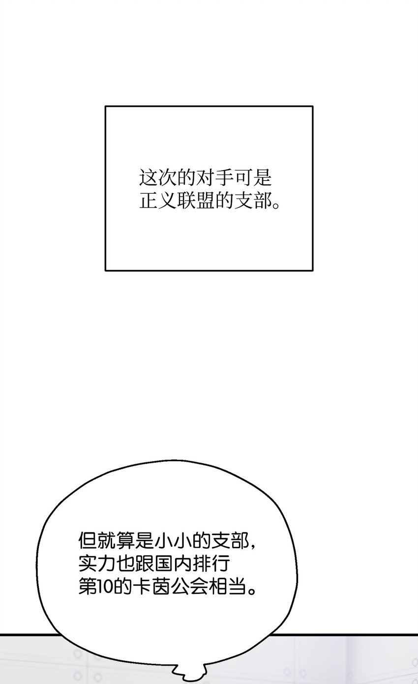 041 合成12