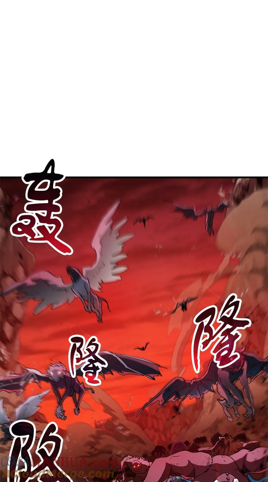 099 阴险笑容33