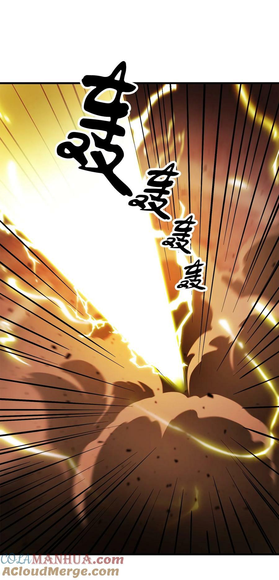 104 苏醒前夕18