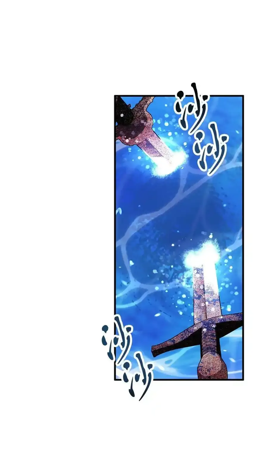 080 复活圣剑61