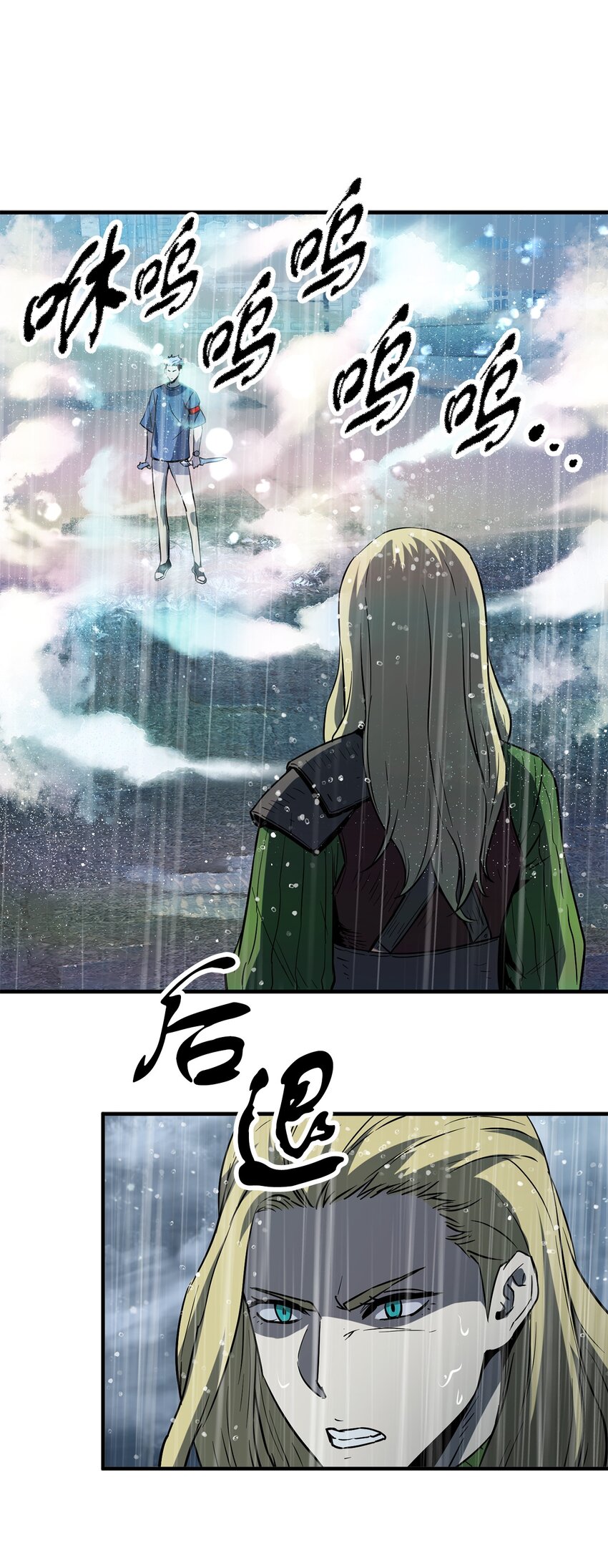 052 李明浩67