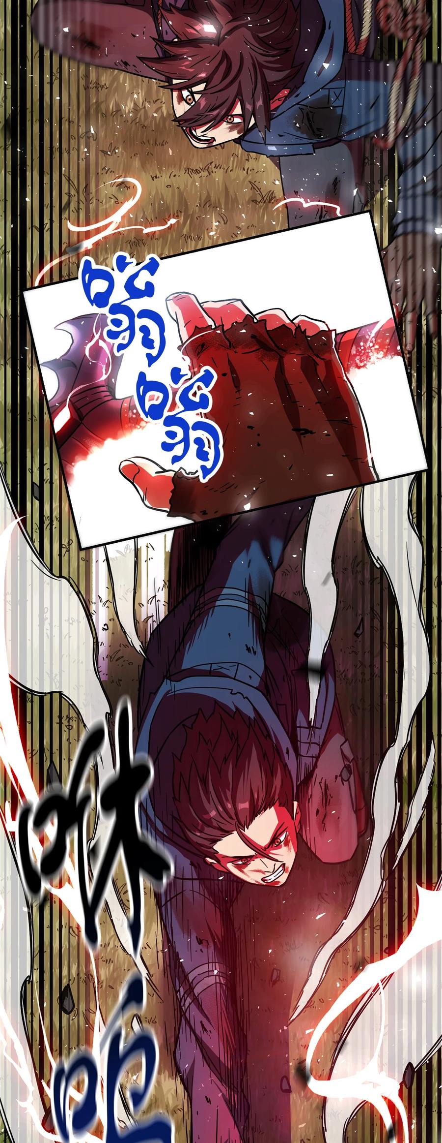 017 绝地反击19