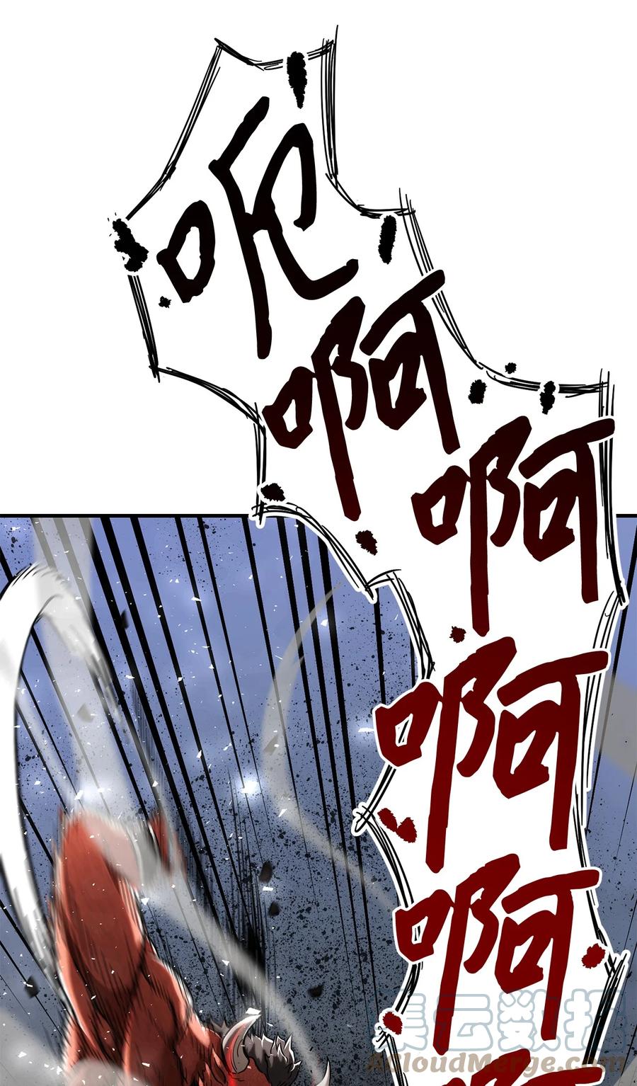 013 杀气腾腾54