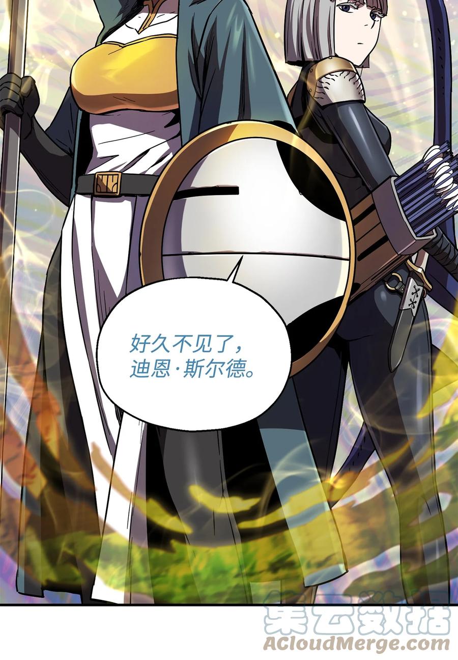 017 绝地反击36