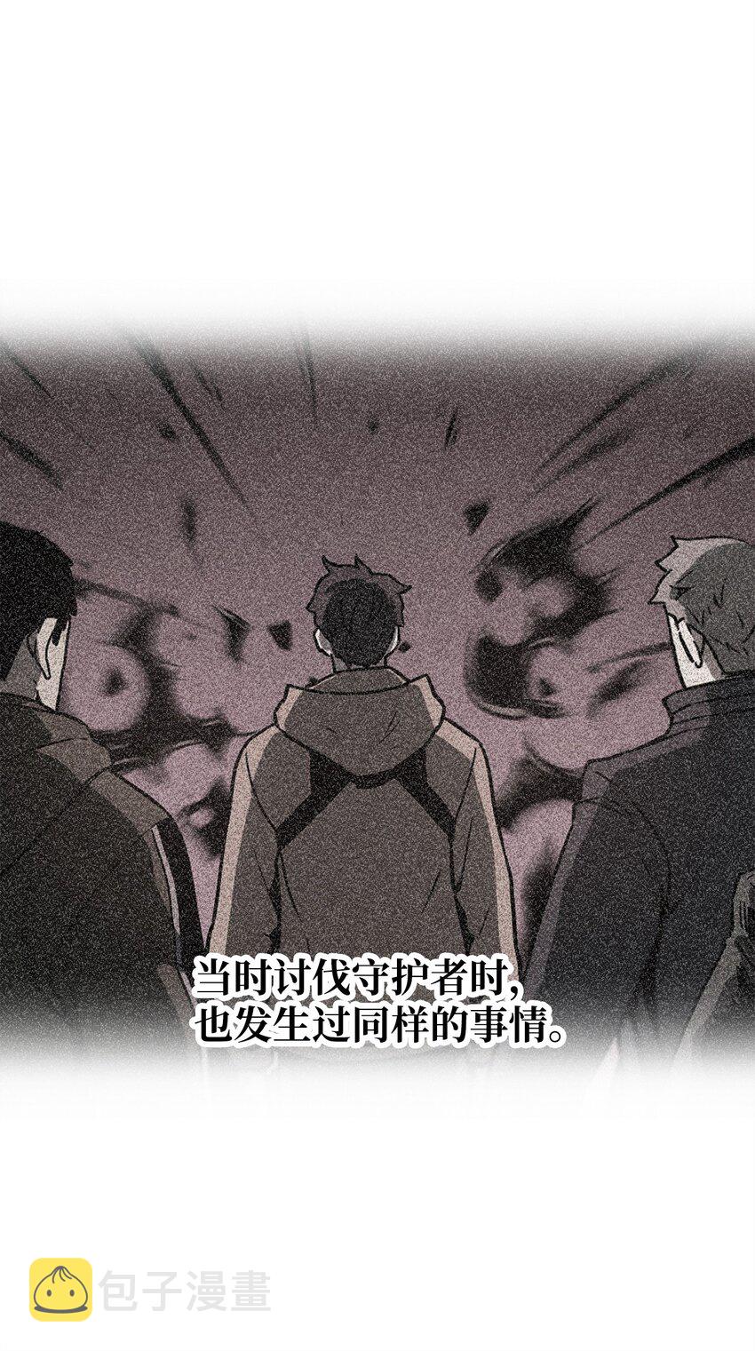 050 十大公会37