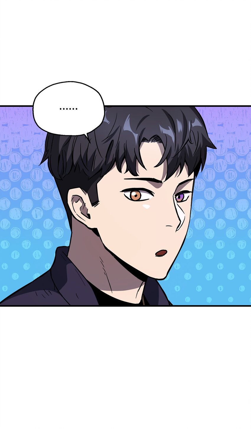 043 非公开战26