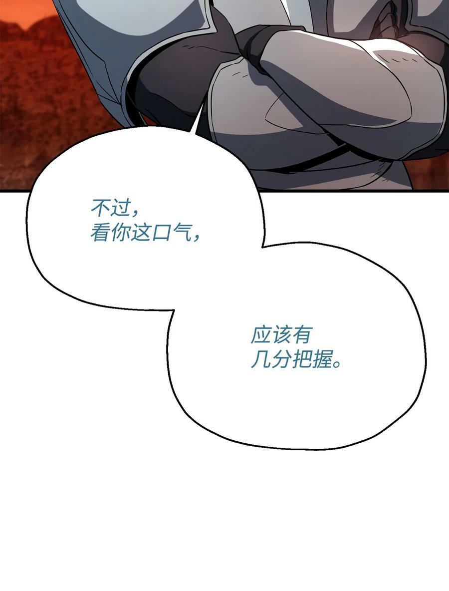100 双人行77