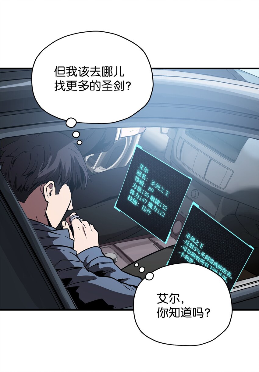 027 特殊传送门41