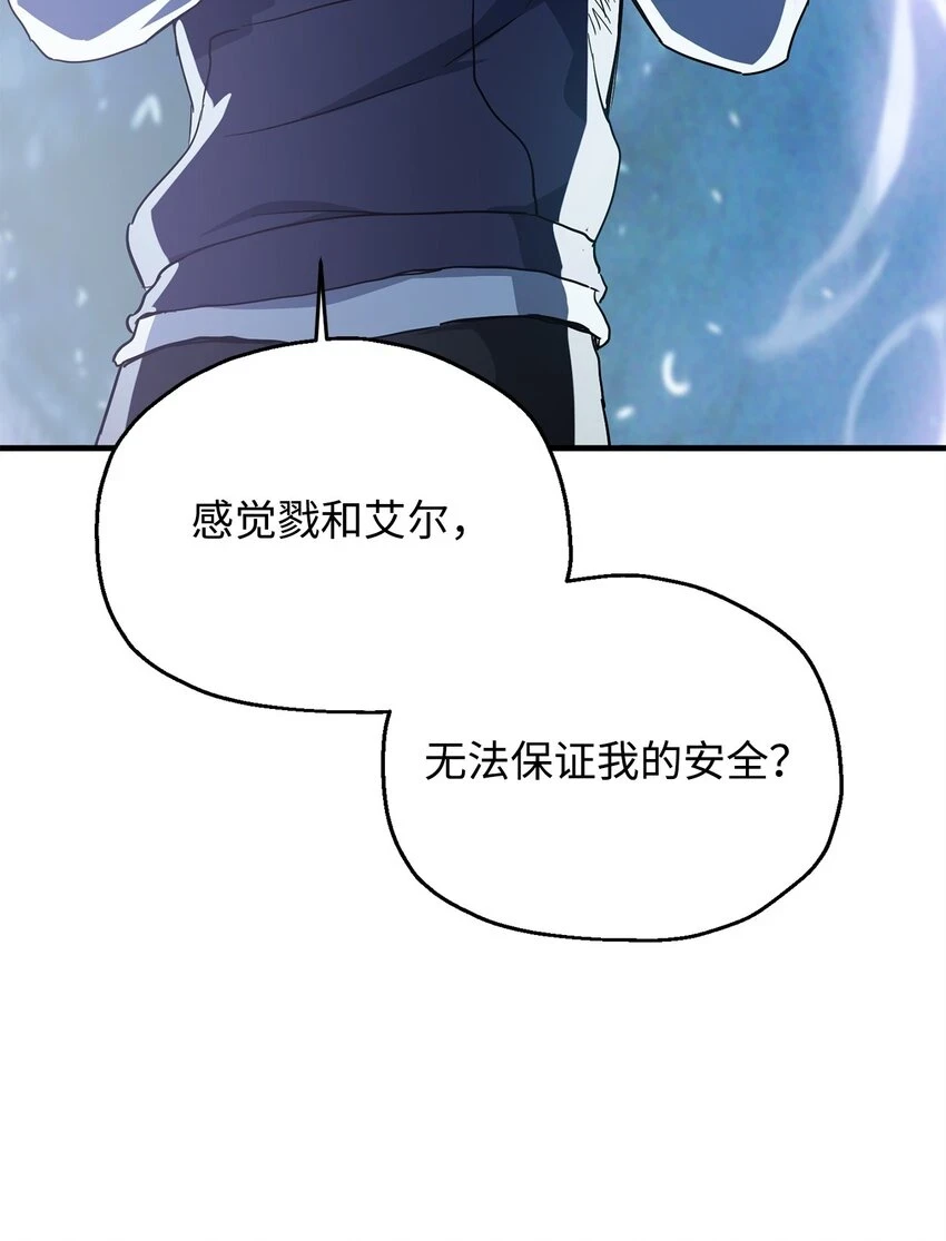085 圣诞节78