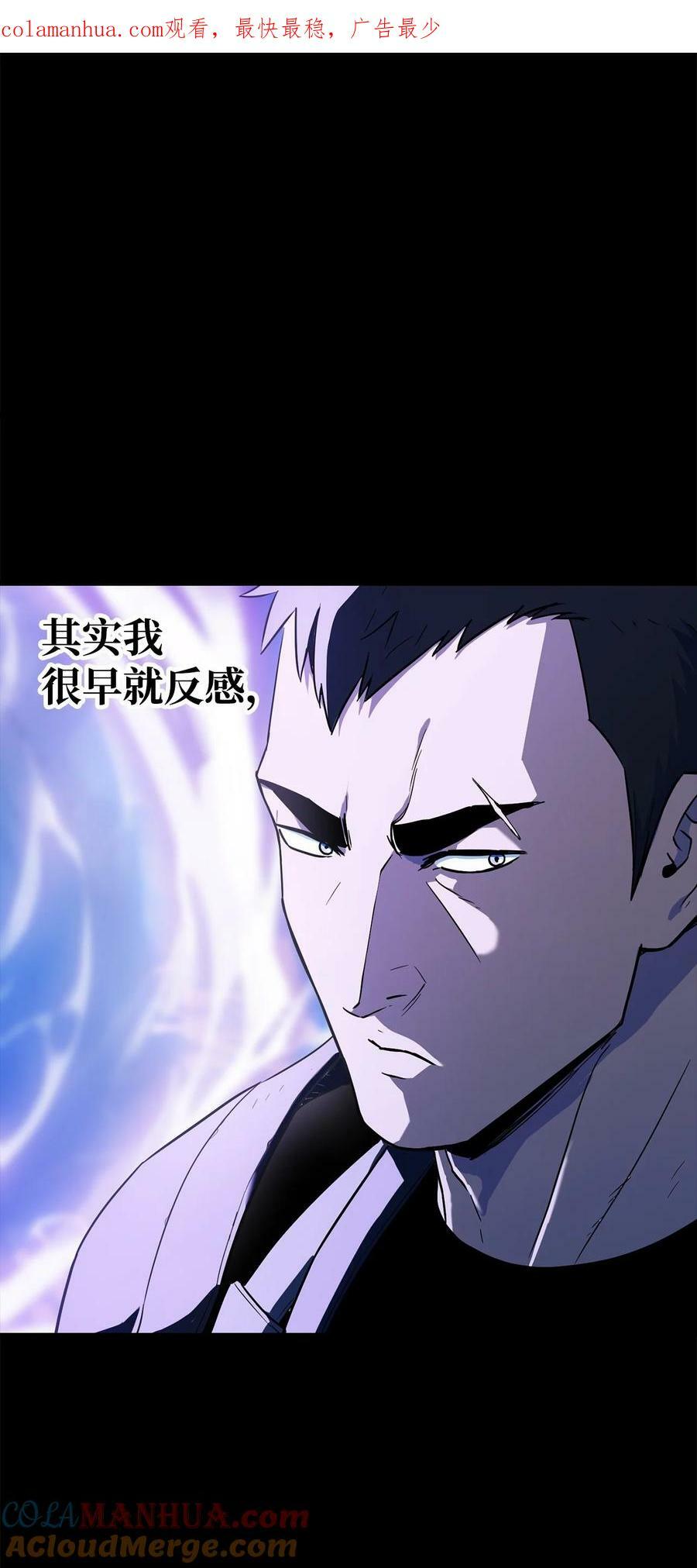 103 女神大人0