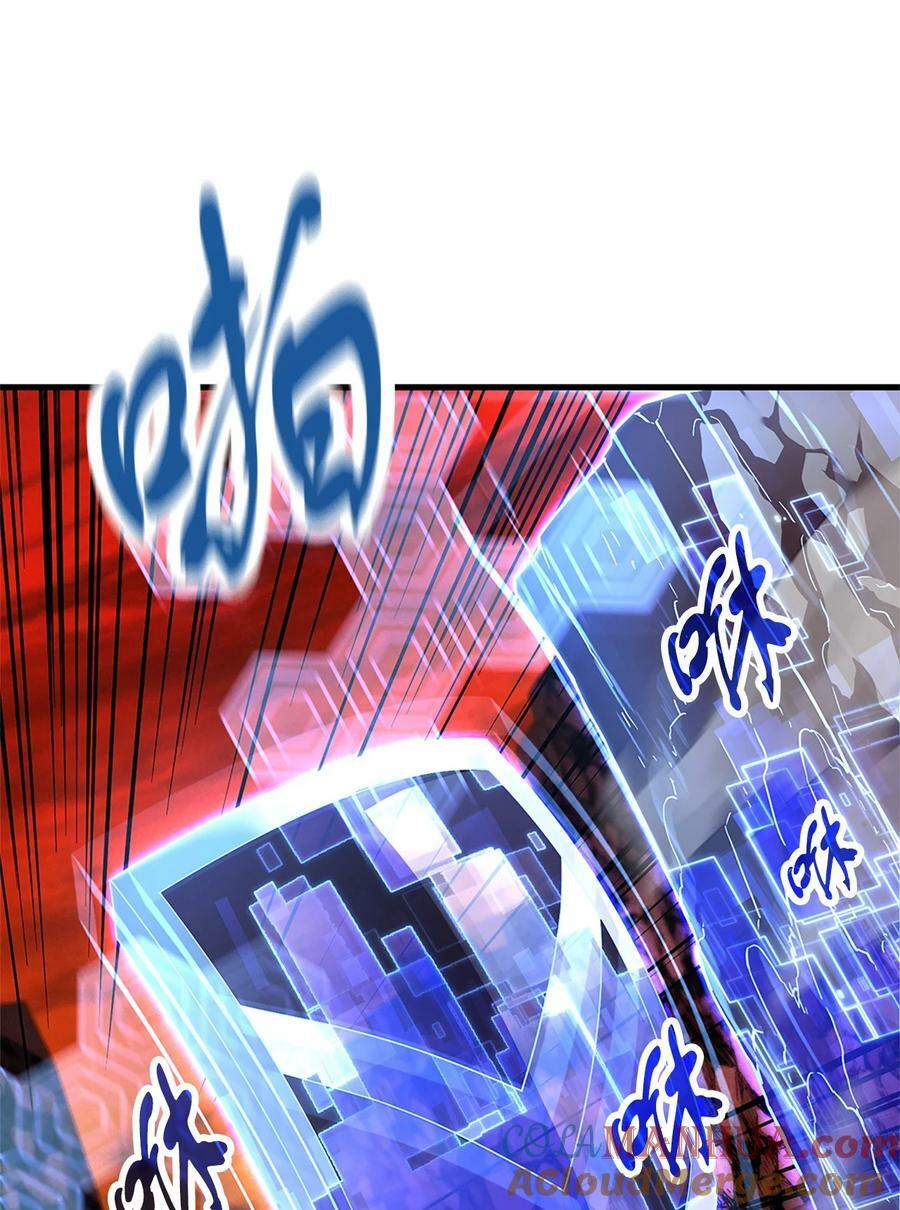 099 阴险笑容39