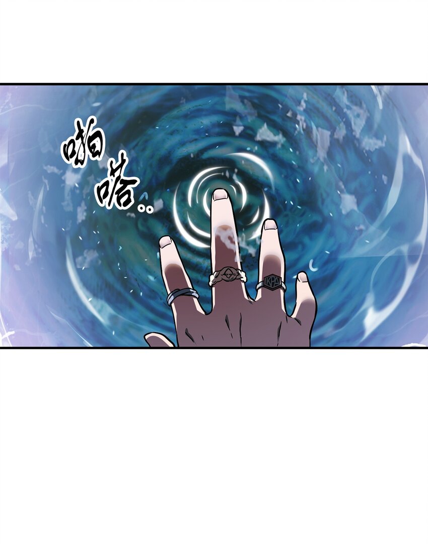 027 特殊传送门74