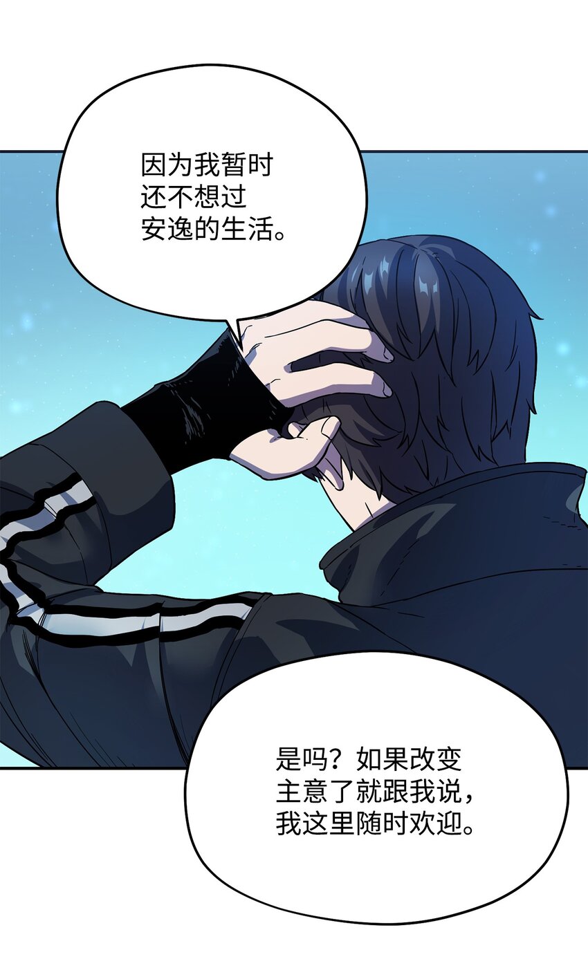 009 准备29