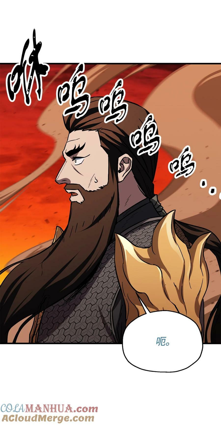 104 苏醒前夕81