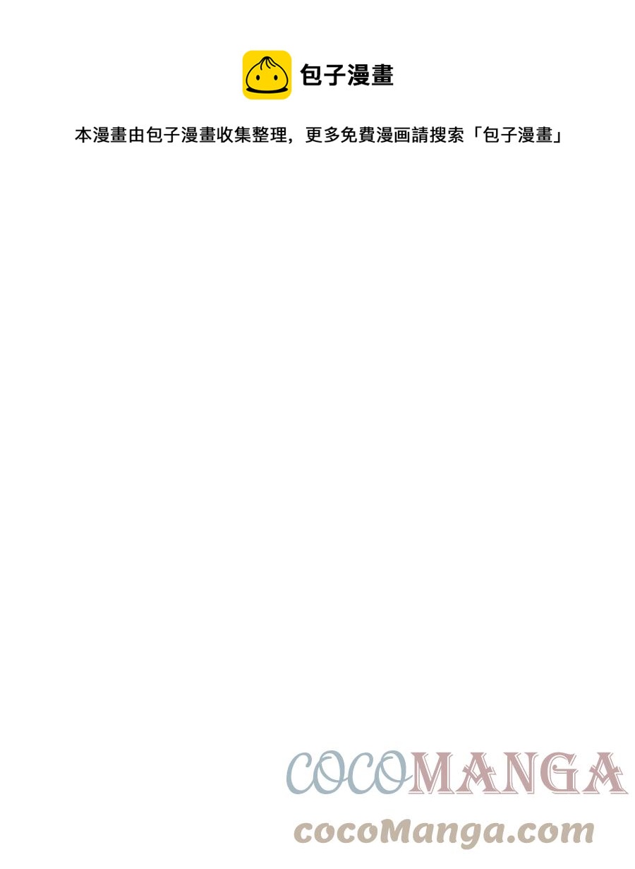 021 全军覆没0